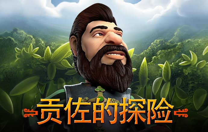 新爱体育官方入口app