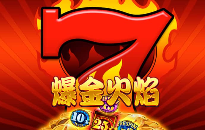 江南娱乐登录平台官网